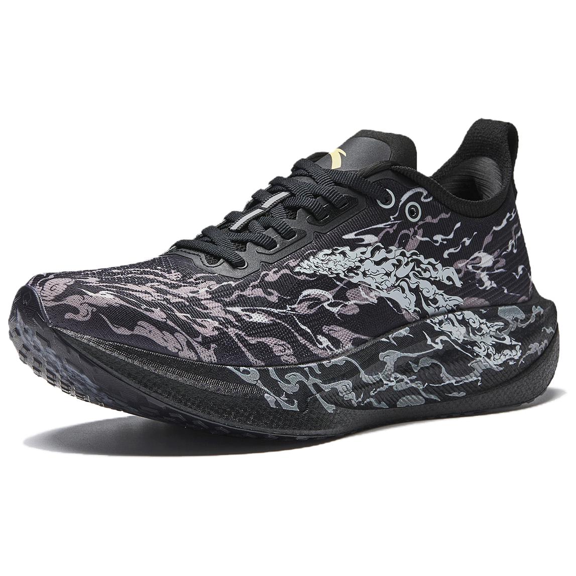 Anta Mario 2 Cushioning Slip Resistant Abrasion Resistant Breathable