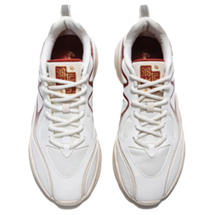 Erke Abrasion Resistant Lightweight Rebound Low top Sprint Running Shoes Men’s White Red