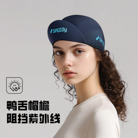 Li Ning Cycling Headscarves & Caps Hats & Caps Blue Black