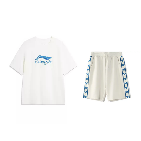 Li Ning Casual Sportswear Unisex