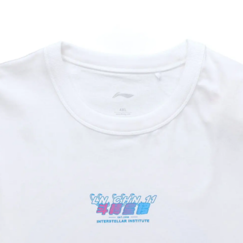 Li Ning Casual Sportswear Unisex