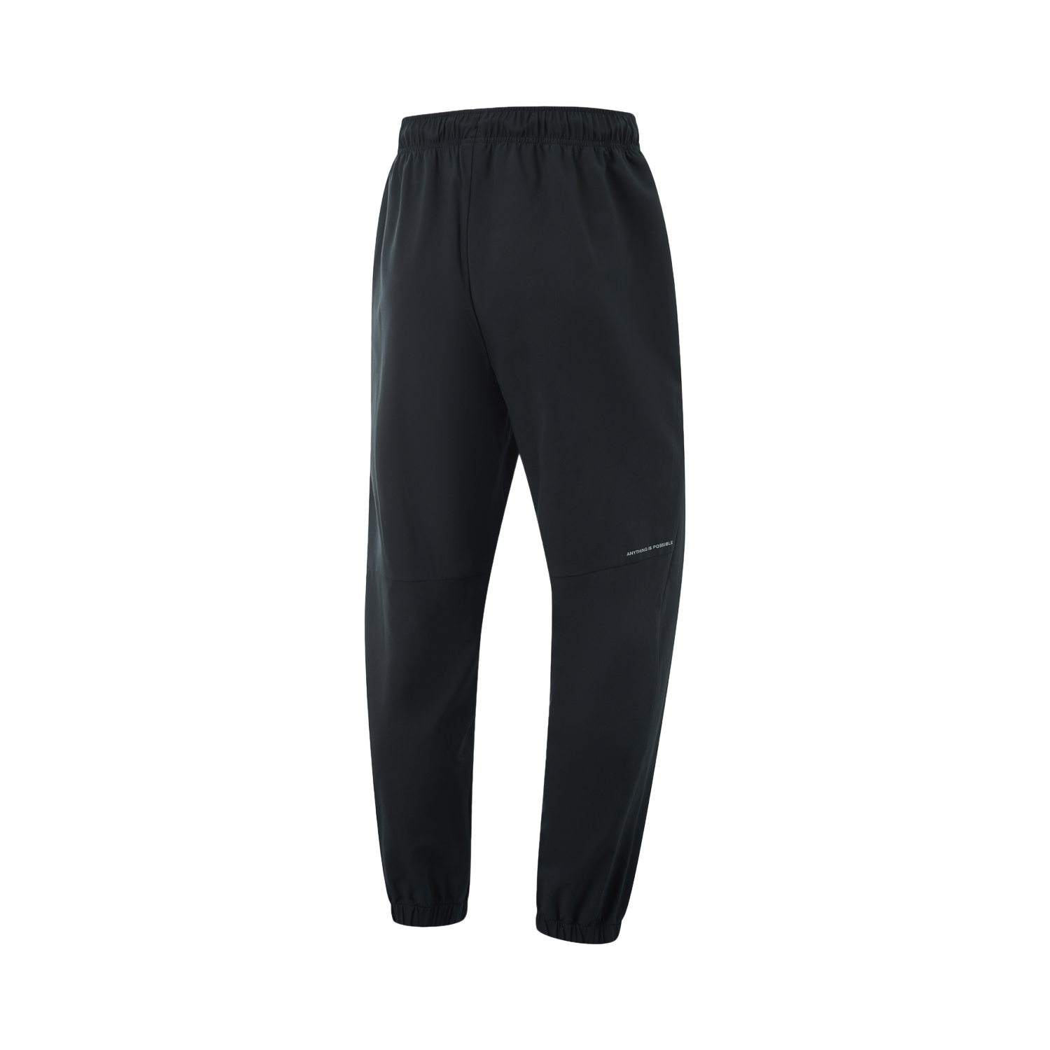 Li Ning Fitness Series Sports Pants Men’s Black
