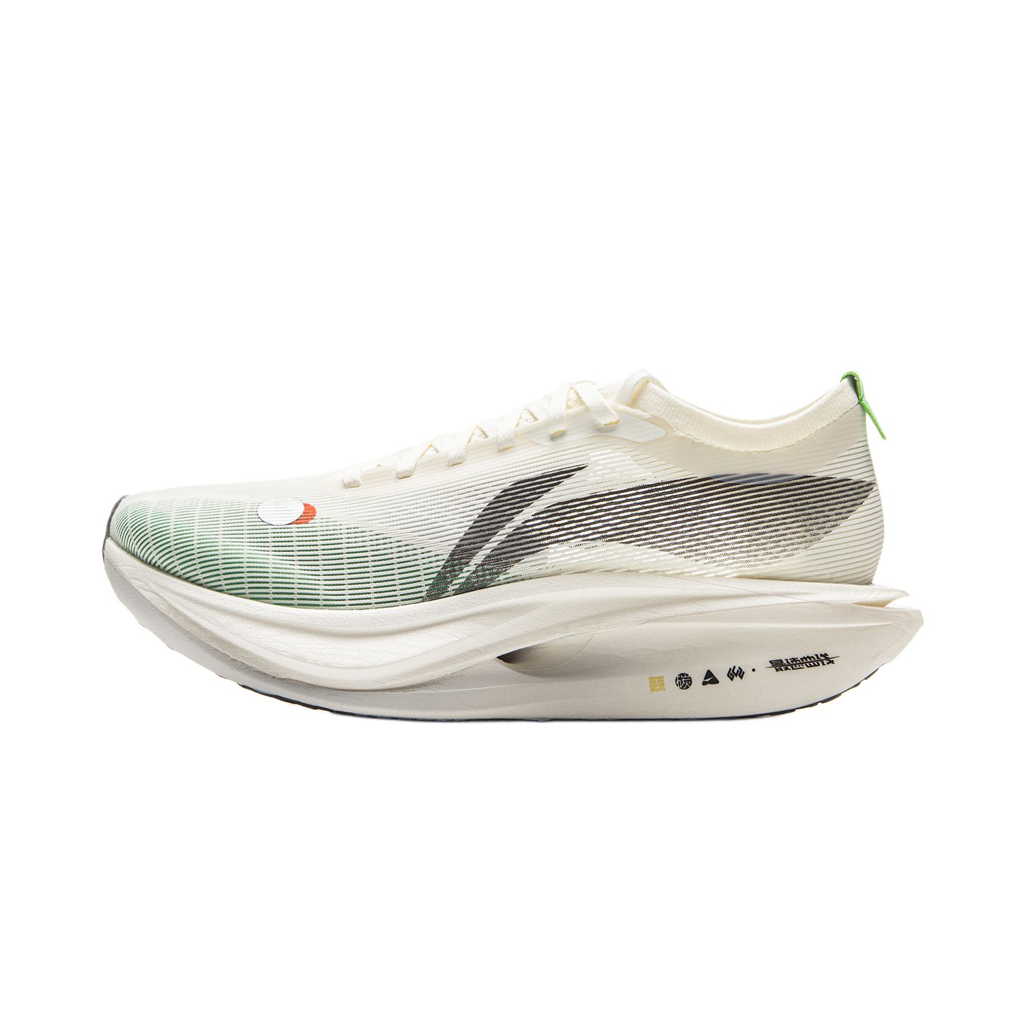 Li Ning Feidian 5 ELITE Low top Carbon Plate, Li Ning Ankle Pillow Technology Running Shoes Unisex Ivory
