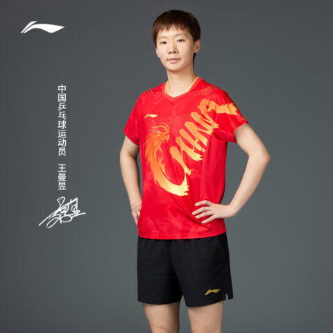 Li Ning Table Tennis Collection Sports Shorts Women’s Black