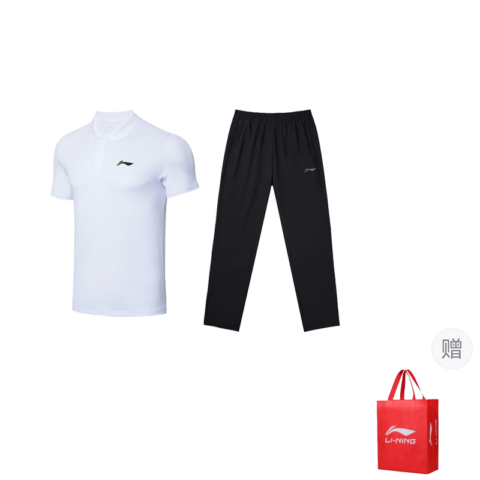 Li Ning Casual Sportswear Unisex