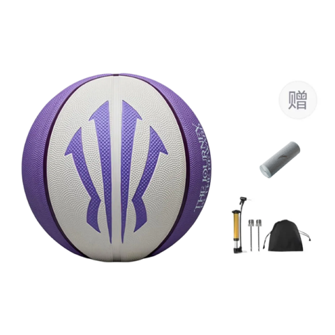 Anta Irving Collection Rubber Basketball Purple Size 7 Ball Training Competition Unisex China Mainland Version