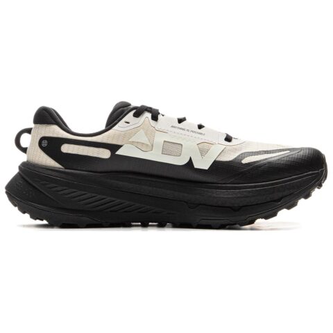 Li Ning De Lu Textile, TPU Low top Trail Running Shoes Men’s White Black