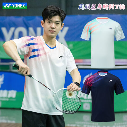 YONEX Badminton Jerseys Unisex V Neck Thin