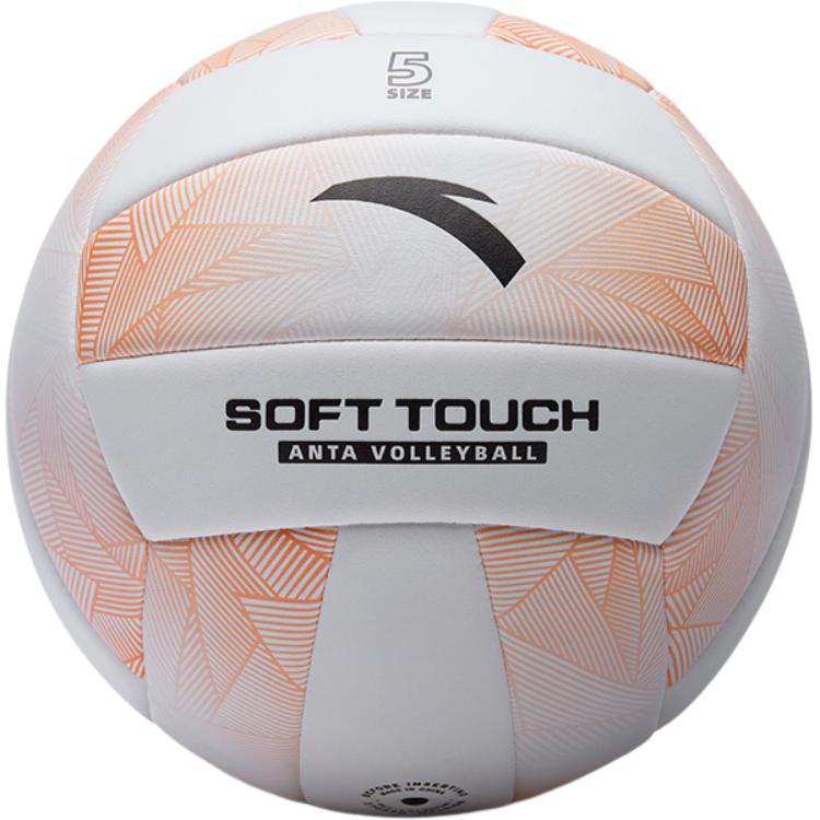 Anta Volleyball PVC Unisex Size 5