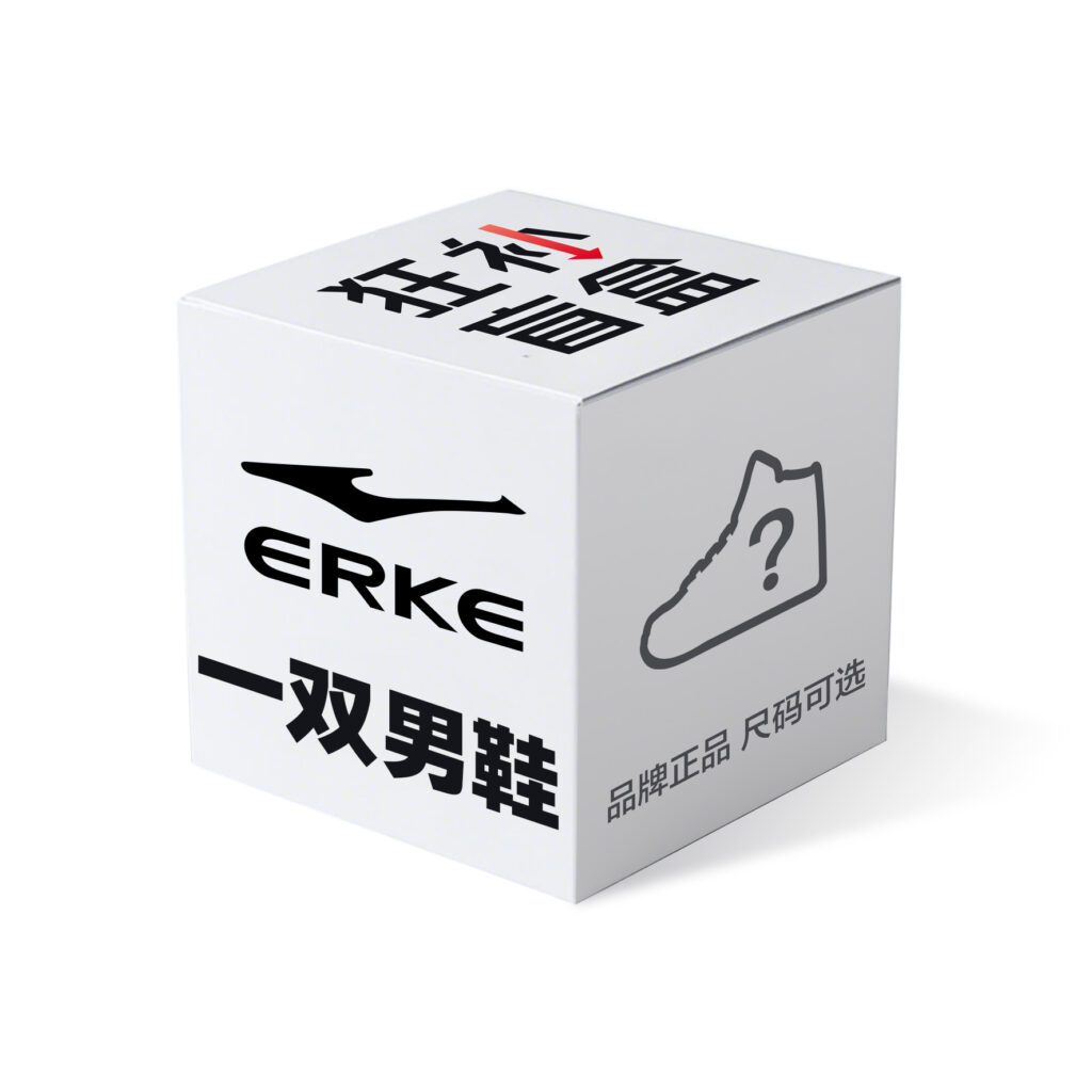 Erke Abrasion Resistant Slip Resistant Low Top Running Shoes Men’s