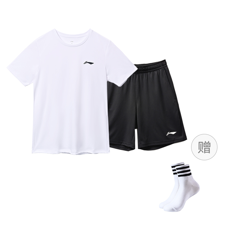 Li Ning Casual Sportswear Unisex