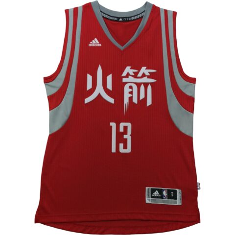 Adidas Basketball Jersey Unisex