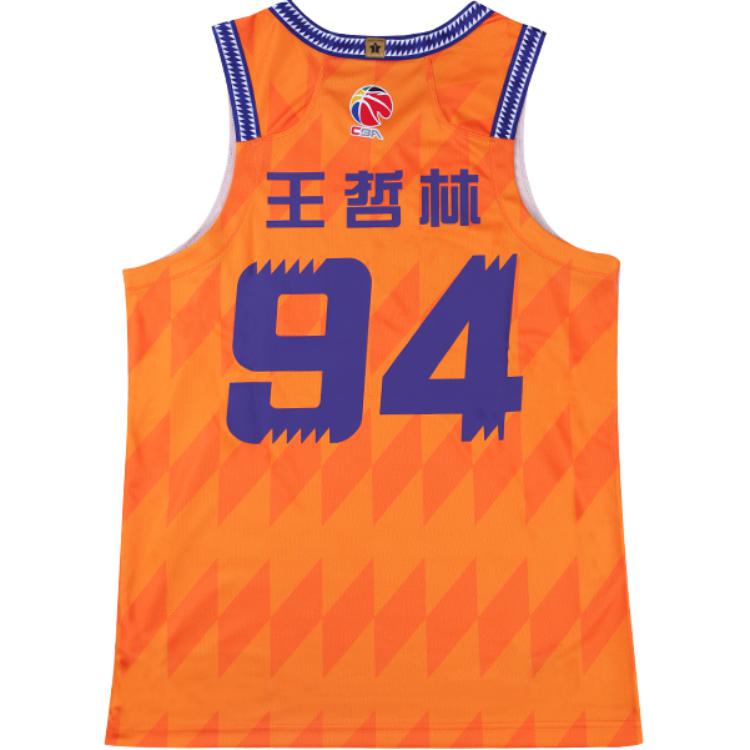 Li Ning CBA Collection Basketball Jersey In The 24 25 Season, Shanghai Jiushi Wang Zhelin Fan Edition Men’s