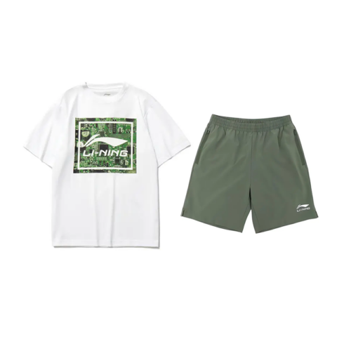 Li Ning Casual Sportswear Unisex