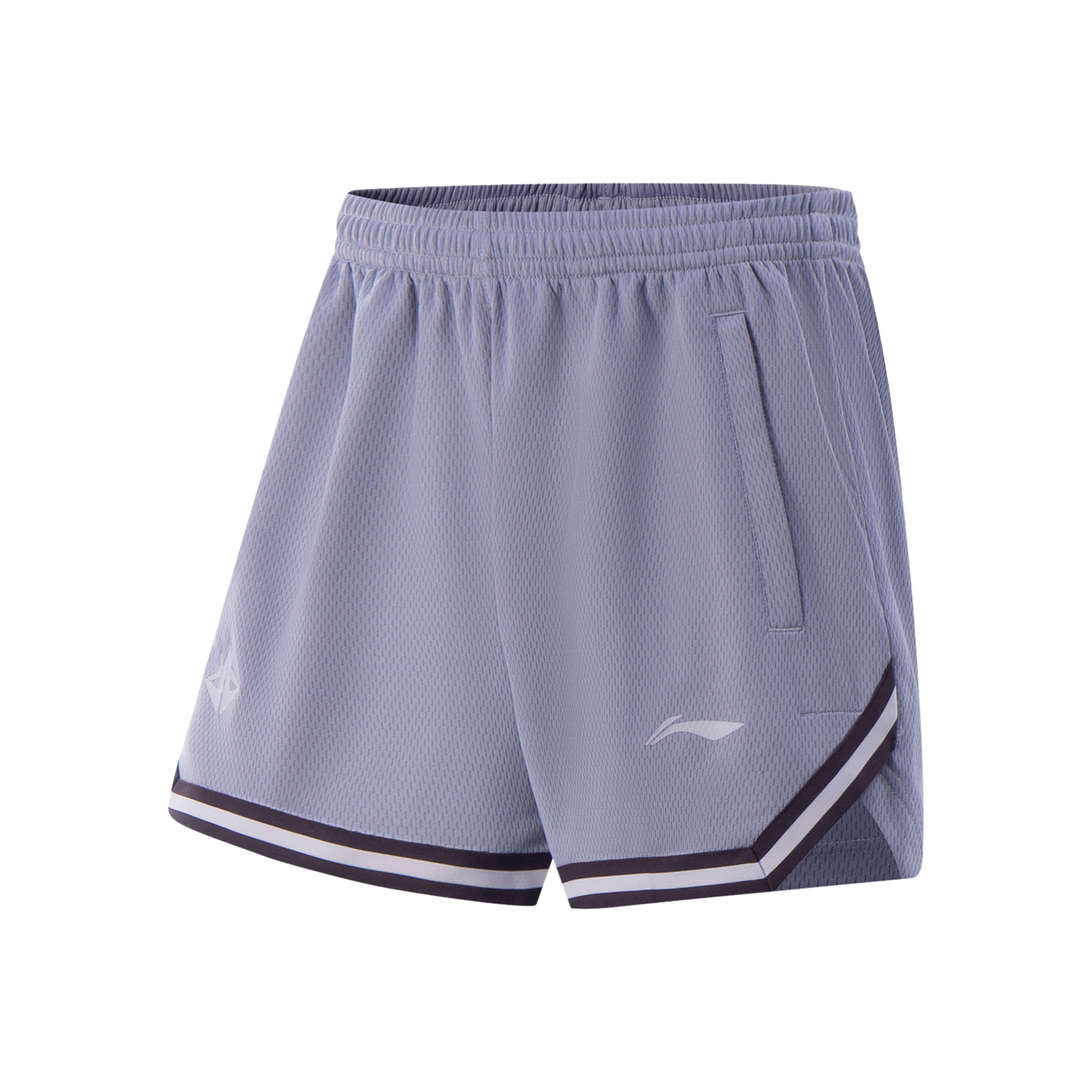 Li Ning Basketball Collection Sports Shorts Men's Misty Gray Purple