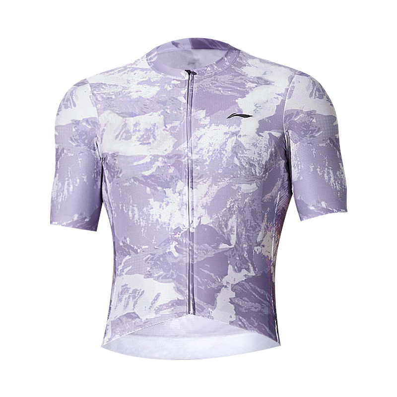 Li Ning Cycling Clothing Men’s Twilight Violet