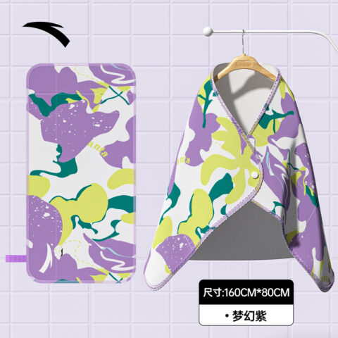 Anta Swim Equipment Kids’ 160*80cm
