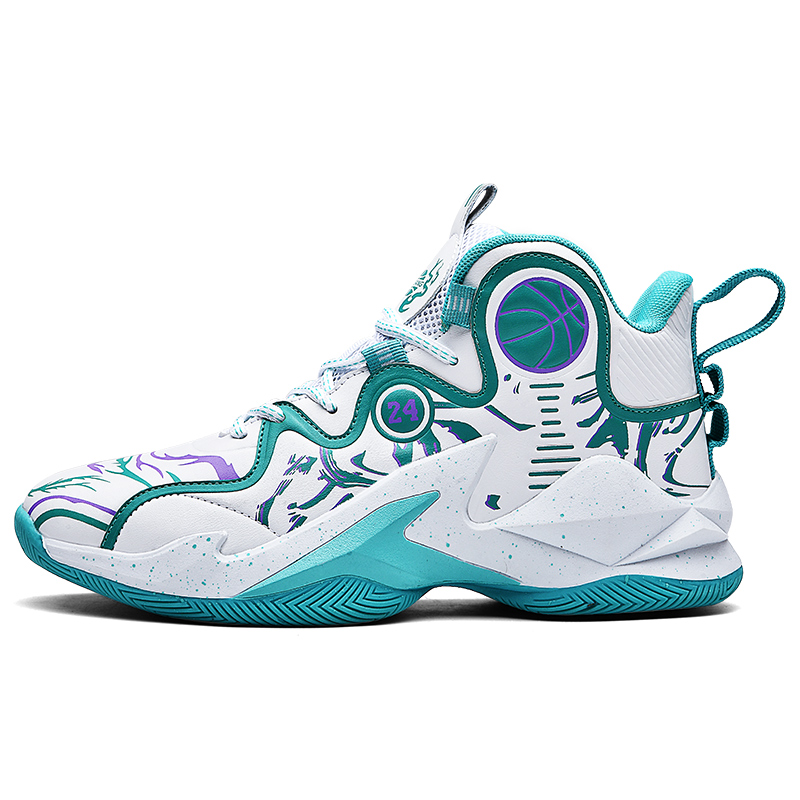 BIANSULONG Basketball Shoes Unisex High Top White Moon