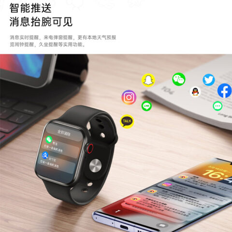 Disney Lotso Smart Watches Bluetooth Connection Unisex