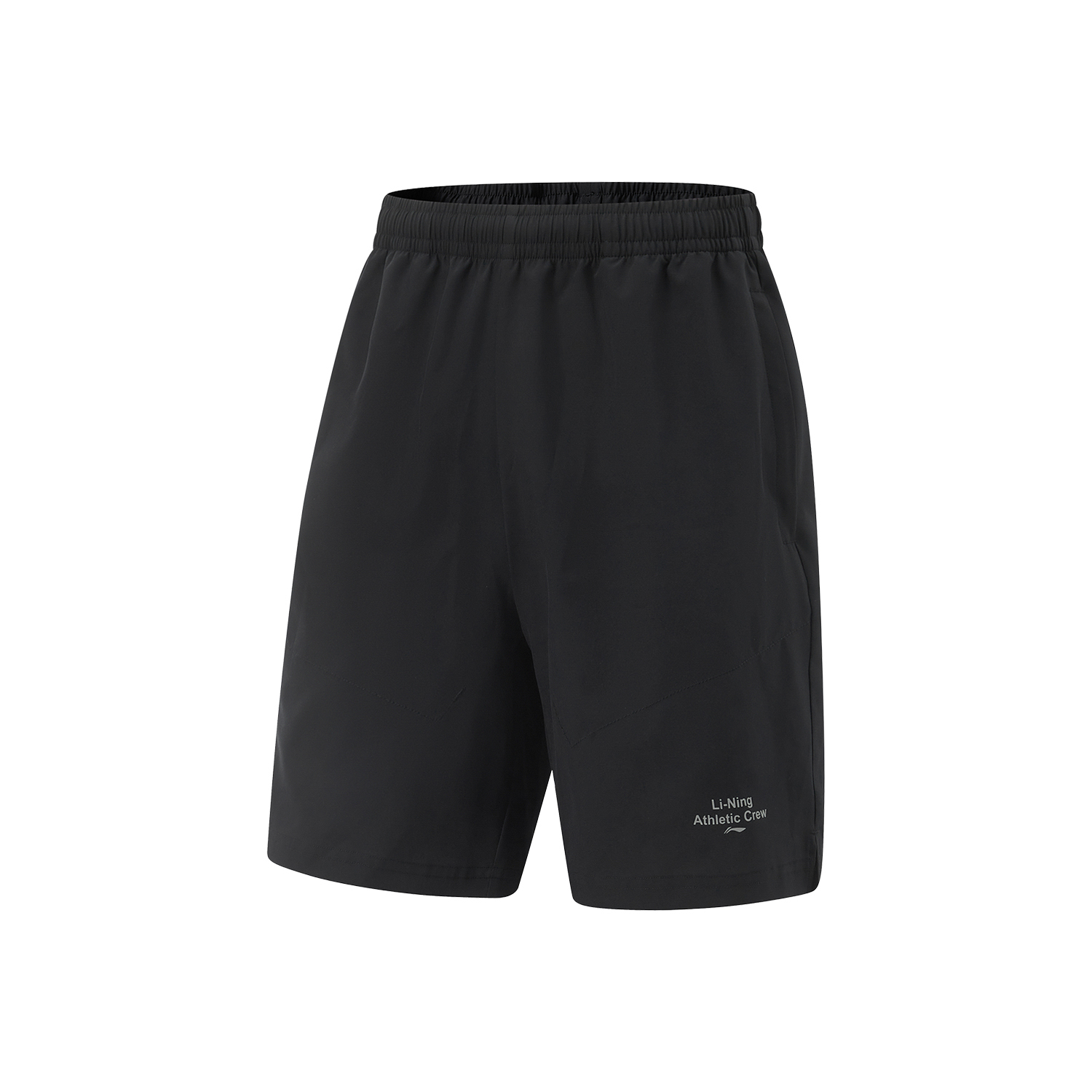 Li Ning Fitness Series Sports Shorts Men's Black