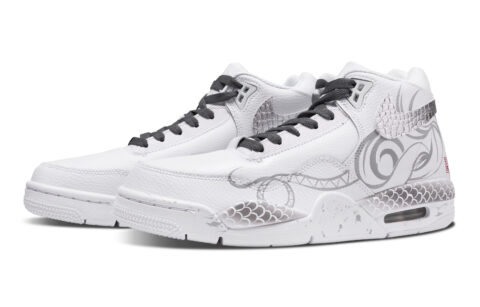 Nike Flight Legacy Moonlit Spring Drinking Slip Resistant Abrasion Resistant Slip Resistant Abrasion Resistant Mid top