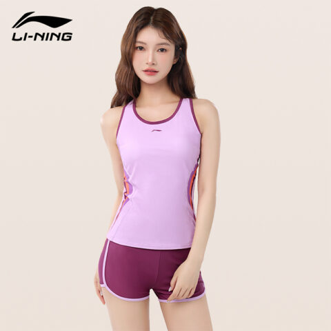Li Ning Two Piece Swimsuit Women’s