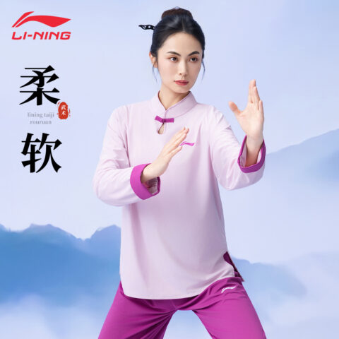 Li Ning Casual Sportswear Unisex Crimson Cherry Red