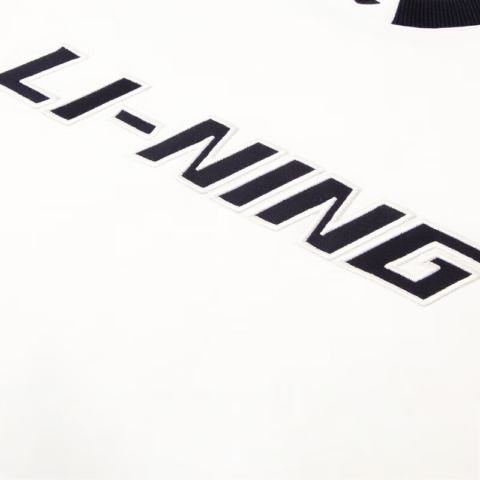 Li Ning Casual Sportswear Unisex White+Light Heather Gray