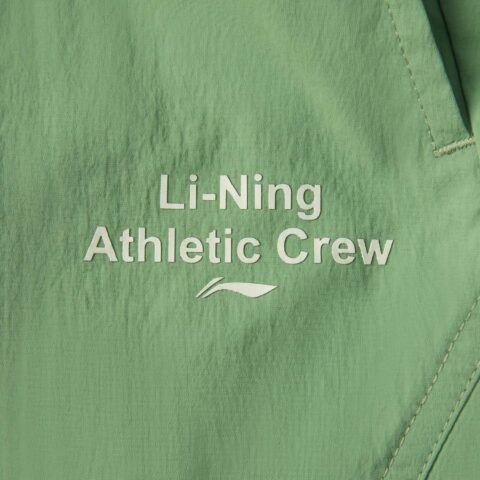 Li Ning Fitness Series Sports Shorts Women’s Stone Moss Green