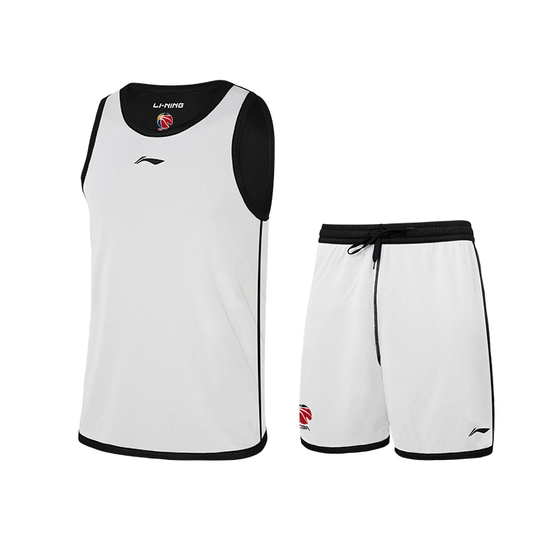 Li Ning Basketball Suits Unisex Moderate Straight Fit