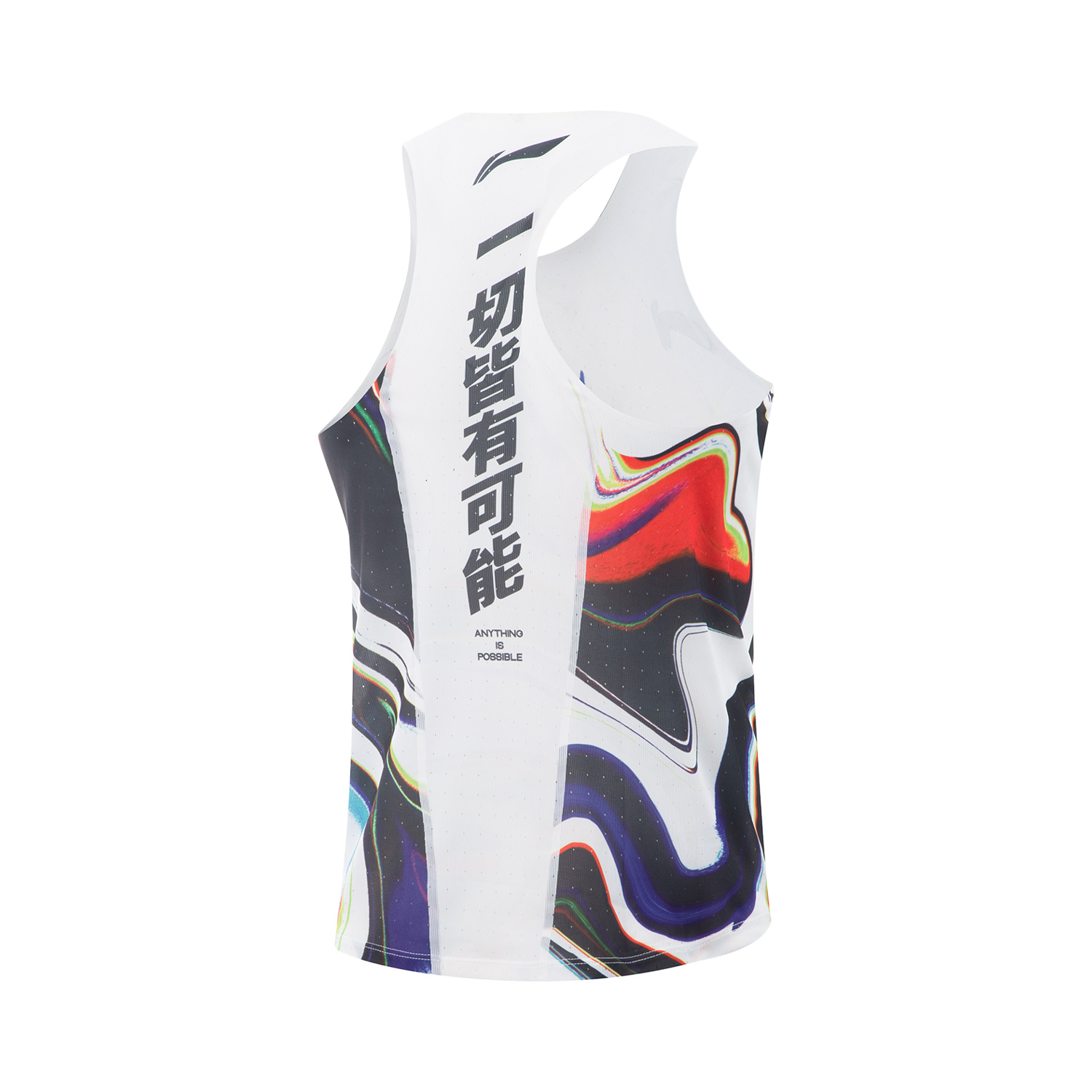 Li Ning Dragon Sparrow Tank Top Men’s Standard White/Dark Navy Blue/Meadow Green