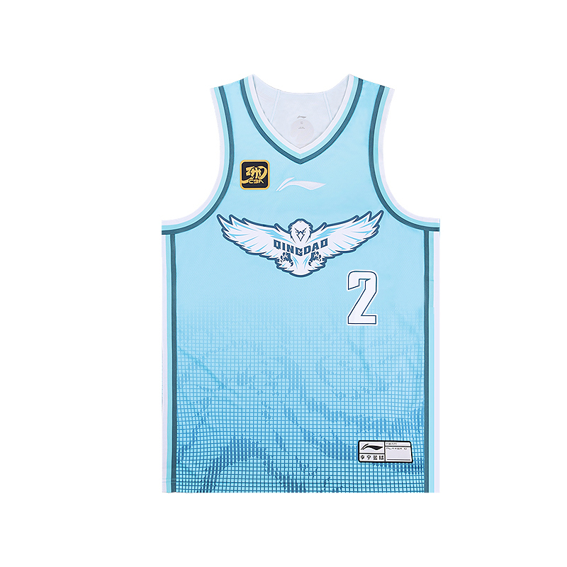 Li Ning CBA Collection Basketball Jersey Classic Version 24 25 Qingdao Team, Wang Ruize Size 2 Men's Light Blue