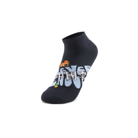 Li Ning Ankle Socks Unisex 1 Pack