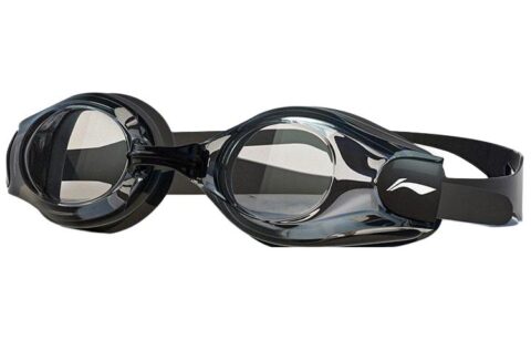 Black Myopia[Both Eyes with The Same Degree]