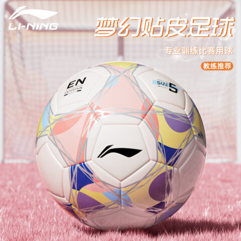 Li Ning Size 4 5 Size Soccer Ball Seamless Thermal bonding Unisex White