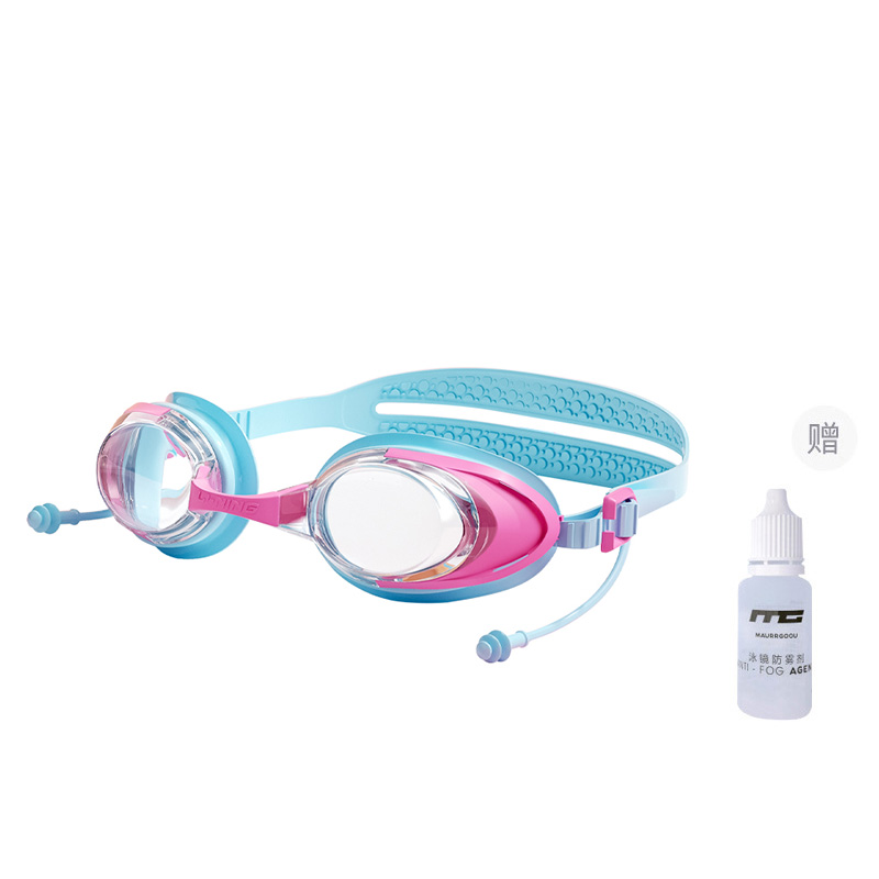 Li Ning Swim Goggles