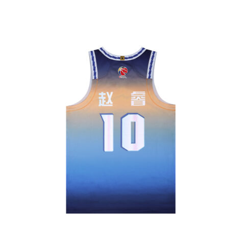 Li Ning CBA Collection Basketball Jersey Zhao Rui Size 10 Men’s Dream Blue