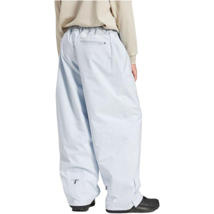 Adidas RAIN.RDY XPERIOR 2LI NSULATED BIB Ski Pants Men’s Light Blue