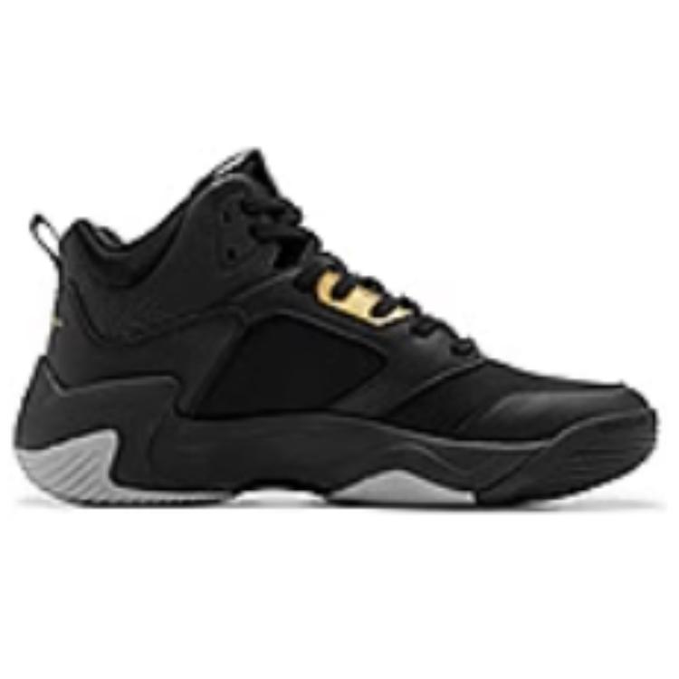 QIAODAN Slip Resistant Support Low top Basketball Shoes Men’s Black Gold