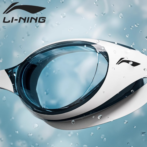 Li Ning Swim Goggles