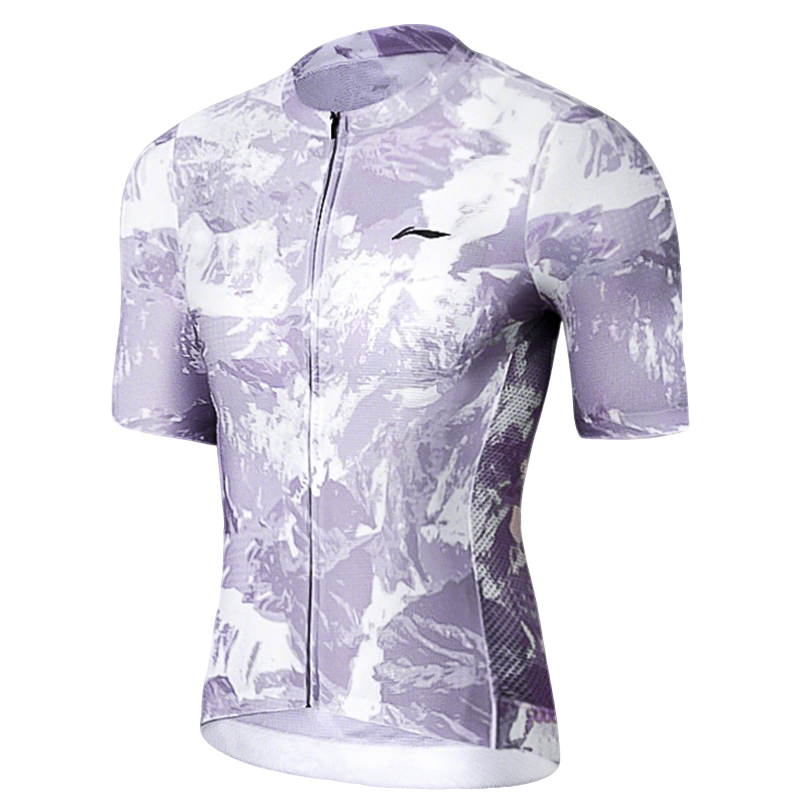 Li Ning Cycling Clothing Men’s Thin