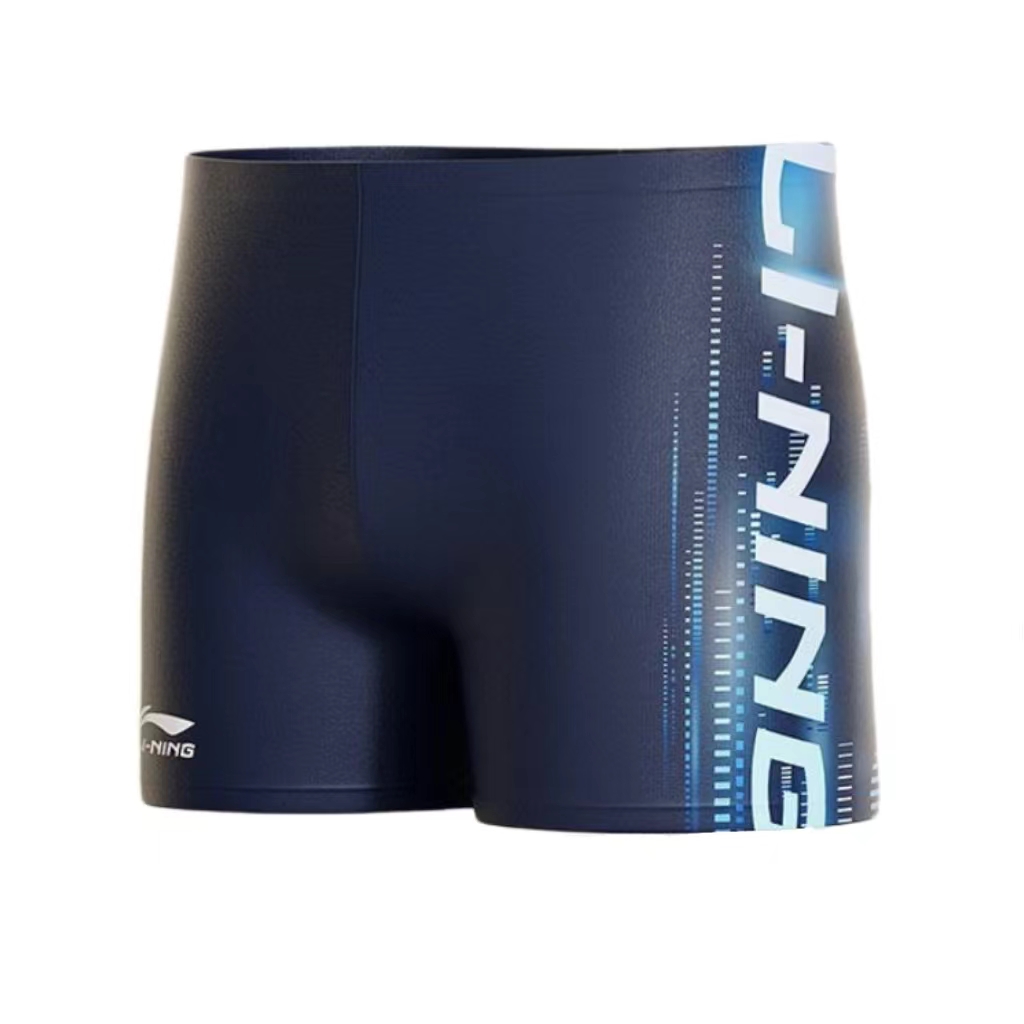 Li Ning Swimming Sets Polyamide, Elastane, Polyester Diving Men’s