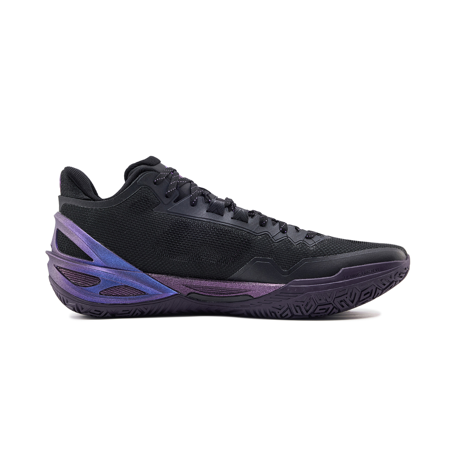 LiNing Blade 6 Cushioning Slip Resistant Abrasion Resistant Breathable Rebound Grip Low top All around Basketball Shoes