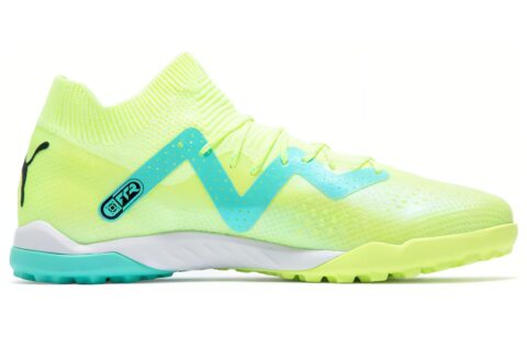 PUMA Future Ultimate Cage ‘Fast Yellow’