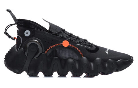 Li Ning Wu Xing 2 Mesh, Textile, Synthetic Leather Slip Resistant, Abrasion Resistant, Lightweight Low top
