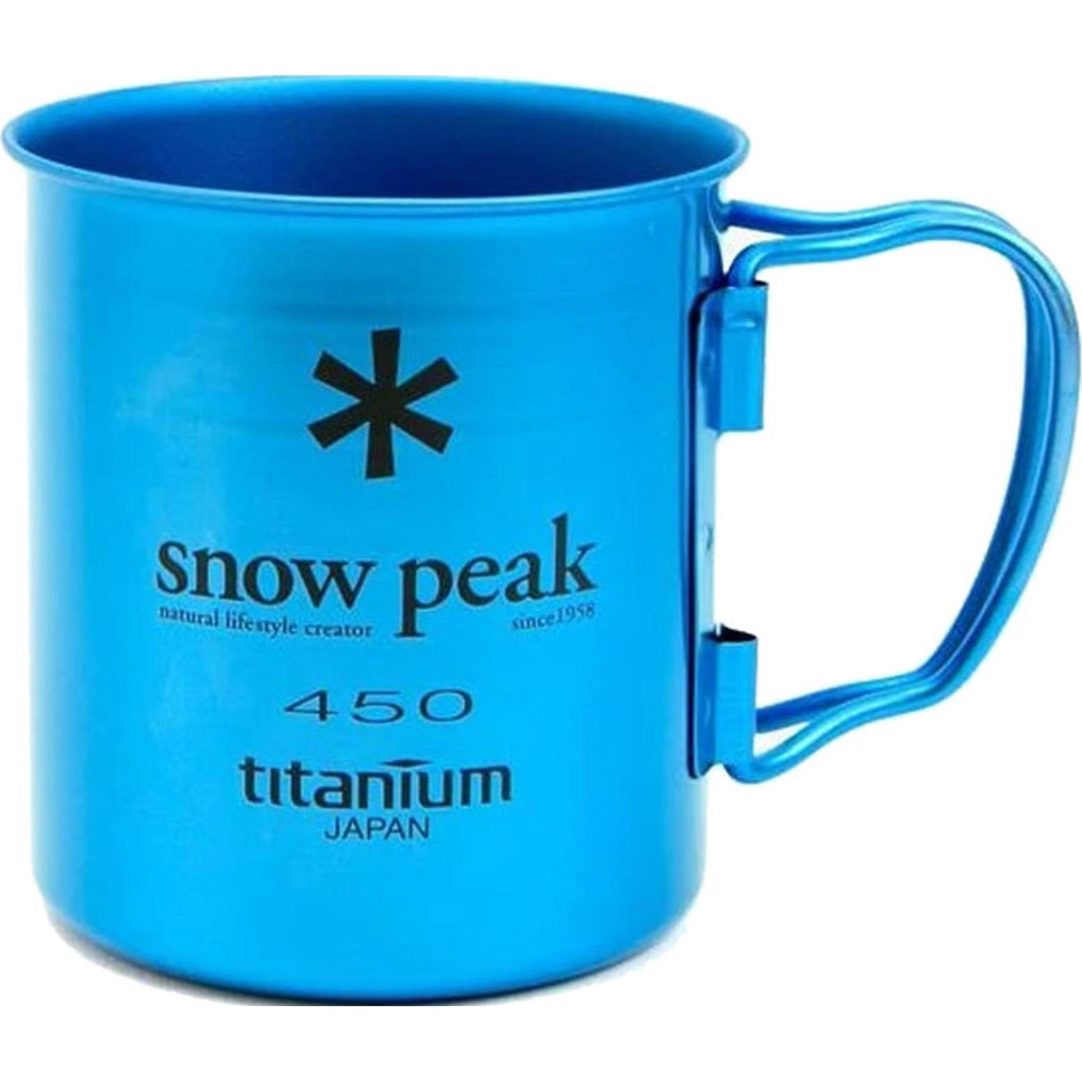 Snow Peak Outdoor Water Equipment Water Container 450ml Camping Titanium