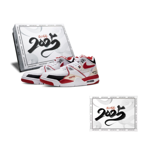 Nike Air Flight 89 Year Of The Snake Box, Boyfriend 6216 Fashion Trend Cushioning Slip Resistant Abrasion Resistant