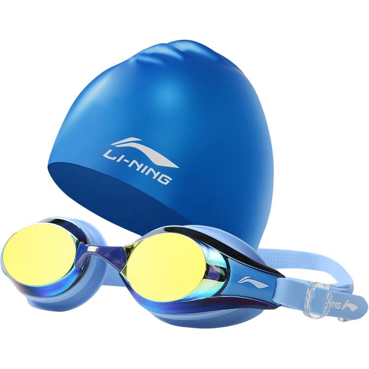 Li Ning Swimming Equipment Sets