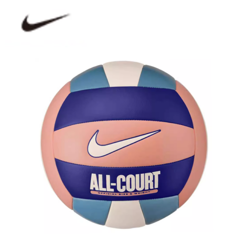 Nike VB0011 830 Soft Volleyball Pu Outdoor Unisex Size 5 Durable, Abrasion Resistant
