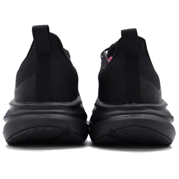 361° Abrasion Resistant Slip Resistant Low top Casual Training Sprint Running Shoes Men’s Obsidian Black